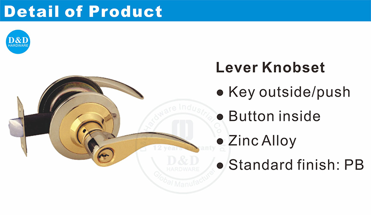 LOCKSET-DDLK005-D & D ฮาร์ดแวร์