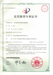QQ图片20180906164348