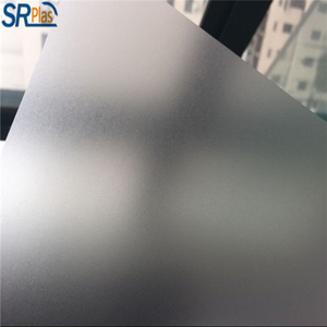 Embossed Frosted Clear PVC Sheet for viewing panel