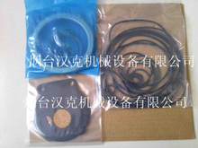 DANA 德纳变矩器修理包维修包密封包
