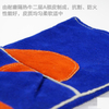 Welding Glove