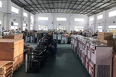 WELLCOOLING MACHINERY