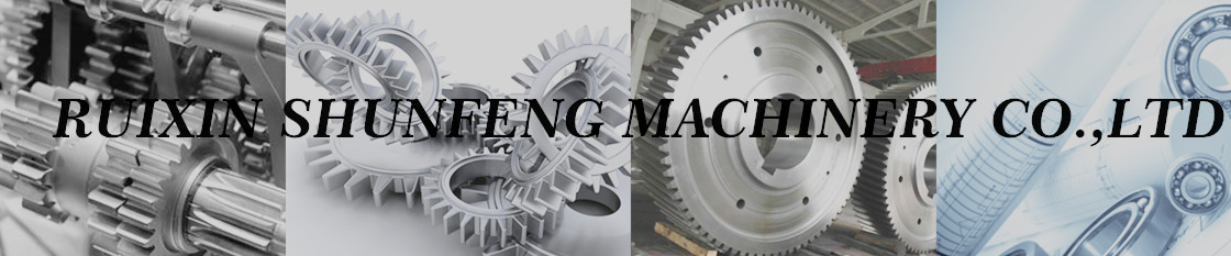 RUIXIN SHUNFENG MACHINERY CO.,LTD