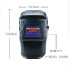 Welding Helmet 