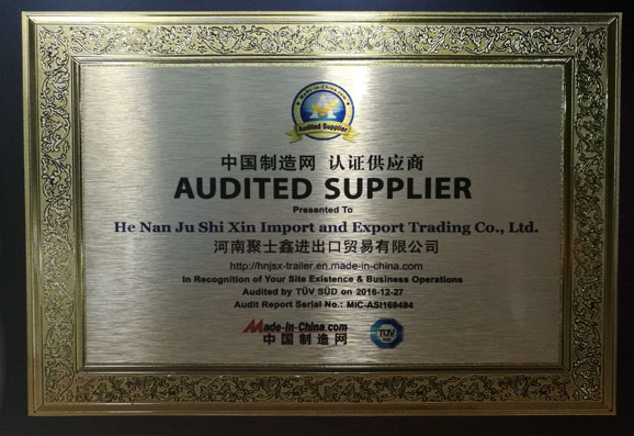 AUDITED SUPPLIER by TUV для видов прицепов