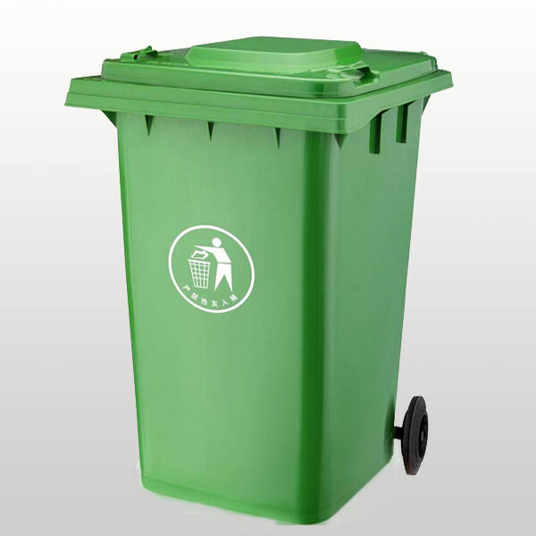 Cubo de basura de plástico 120L