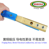 Electrode Holder