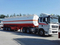 35CBM / 35000L Углеродный стальной топливный цистерна Полуприцеп для транспортировки нефти / дизельного топлива / сырой нефти