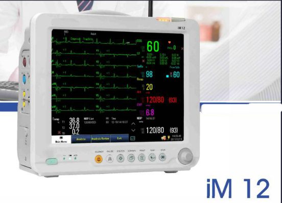 ECG Machine Im 12