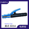 Electrode Holder