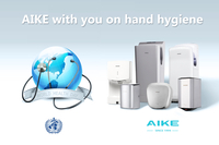 Weltgesundheitstag: AIKE mit Ihnen konzentriert sich gemeinsam auf die Händehygiene