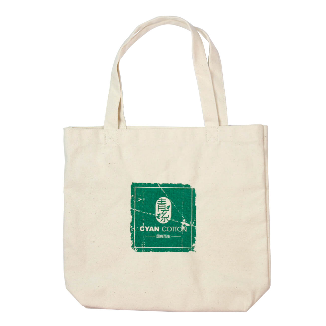Natural Cotton Tote Bags 100 Cotton Shopping Bags 