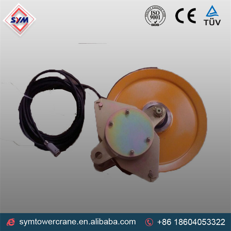 loadlimit switch_副本