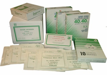 Sterilized Gauze Sponges