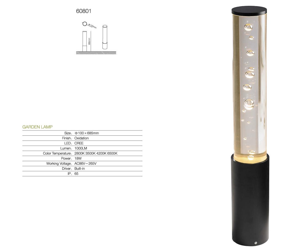 Декоративный металлический напольный светильник Inventory Design (60501)