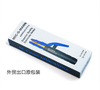 Electrode Holder