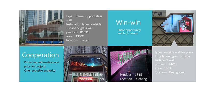 玻璃墙透明铝型材屏