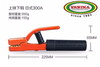Electrode Holder