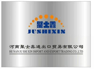 Компания Jushixin Специализируется на видах трейлера