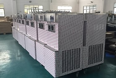 WELLCOOLING MACHINERY