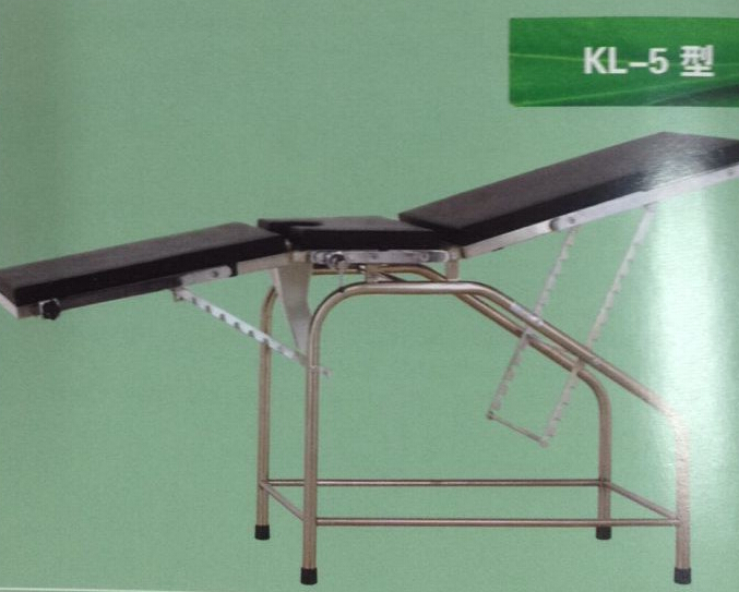 Simple Delivery Table (model KL-5)