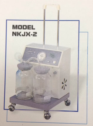 Endoscope Suction Unit (model A04.02026)