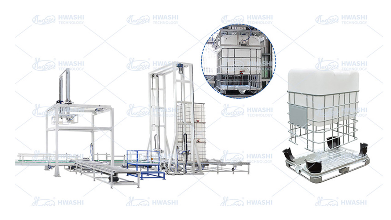 Fabricant de cha&icirc;ne d'assemblage de conteneurs IBC.jpg
