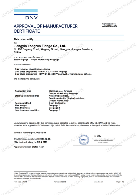 LONGRUN-DNV SS-DSS-Copper