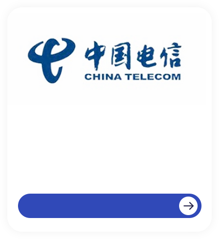 telecomunicaciones chinas