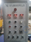 Japanese Omron brand digital temperature controller
