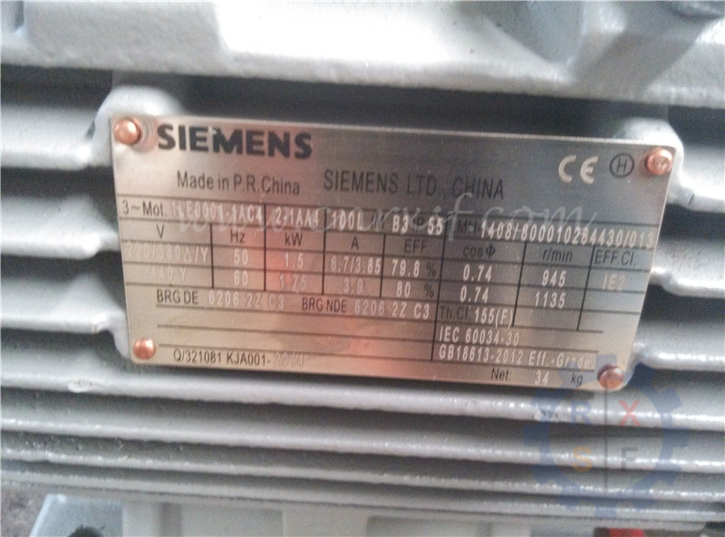 Motor asíncrono trifásico de la marca de fábrica de Siemens