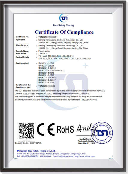T3 307308ROHS