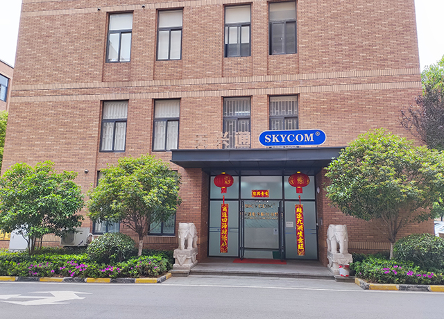 Edificio del fabricante de empalmadores por fusión SKYCOM