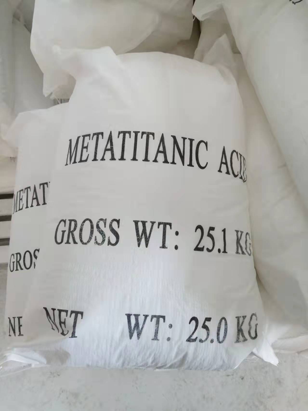 Low Sulfur Metatitanic Acid Powder Cas 12026-28-7
