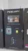 PSV-B1000W Máquina expendedora de batidos de proteínas con pantalla táctil de 21,5' y 5 tolvas de sabor
