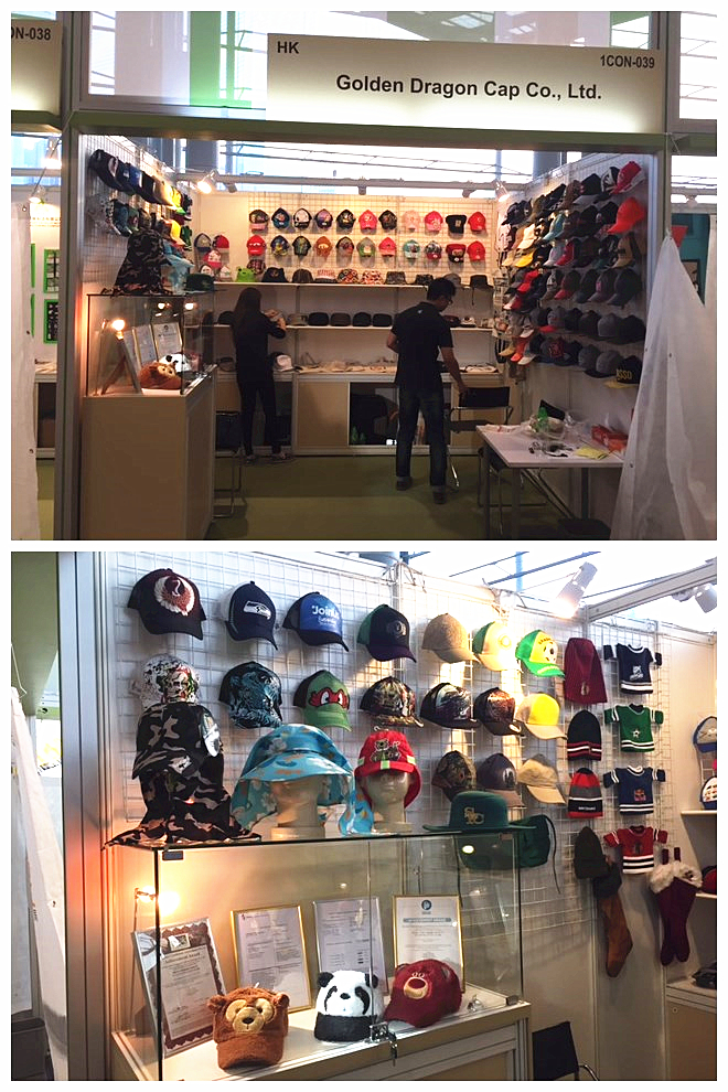 2015HKTDC.jpg