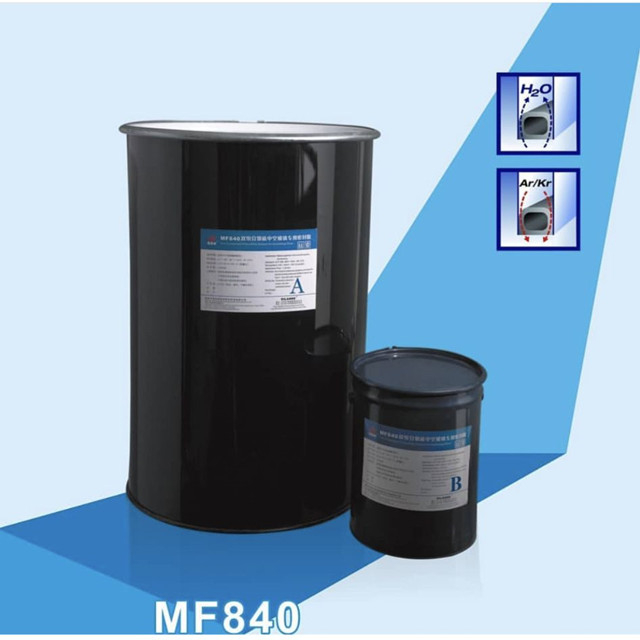 Polysulfide Sealant for IG-IFT approved - 副本