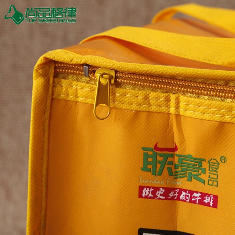 Full Colors Printing Laminated Non Woven Cooler Bag (TP-CB523)