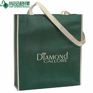 Custom Fashion Beautiful Child School Bag (TP-SD001)