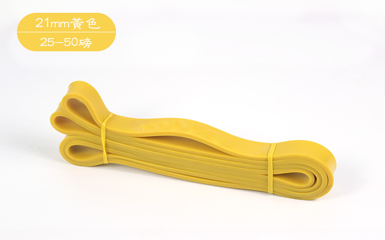 RESISTANCE BAND LOOP