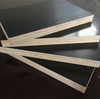 A/A Grade WBP Glue Film Faced Plywood for Construction
