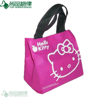粉色hello kitty小手袋