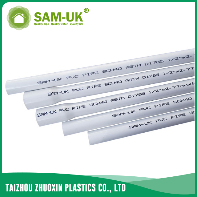 1/2 inch PVC bell end pipe for water supply from China Manufacturer