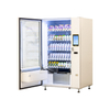 DV5000C10 Máquina expendedora combinada de alta capacidad con pantalla táctil de 10 ' - Máquina expendedora de refrigerios y bebidas con 60 selecciones