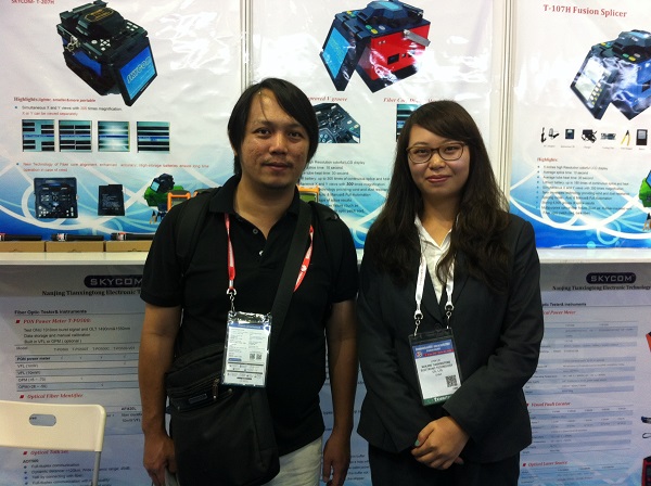 skycom en cmma12.JPG 