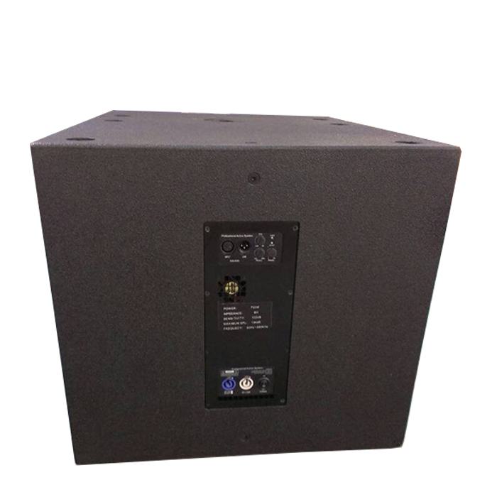 VRX918SP Single 18" Powered Neodymium Subwoofer Speaker Buy Subwoofer