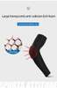 Sports Outdoor summer cycling sunscreen sleeve running joint elbow guard honeycomb anti-collision basketball arm guard