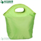 绿色环保冰袋