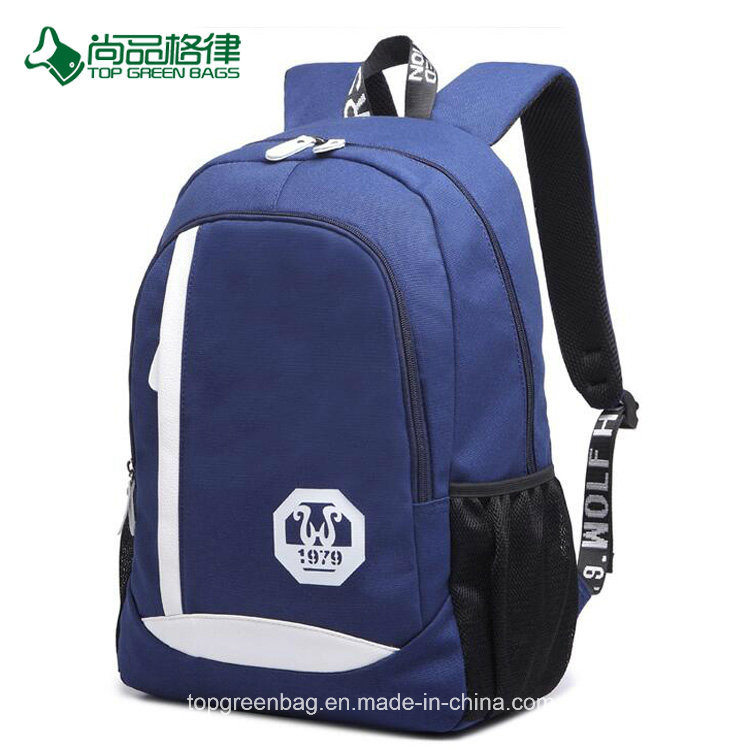 cheap sports backpack