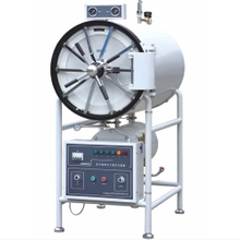 Horizontal Cylindrical Pressure Steam Sterilizer (WS-500YDA)